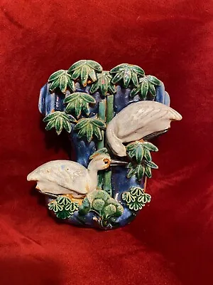 Buy Vintage Chinese Glazed Pottery Wall Pocket With Two Birds 9''H X 7'' W Rare Find • 189.29£