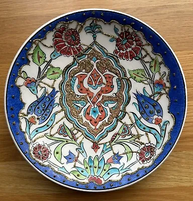 Buy Decorative Turkish Wall Plate Hand Made 9” Blue Red Gold Immaculate • 9.99£