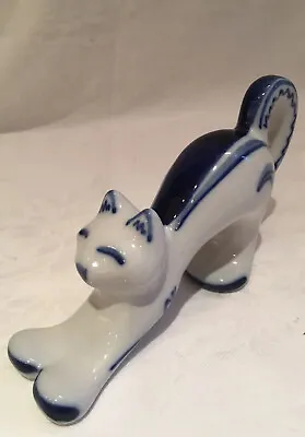 Buy GHZEL USSR Russian Pottery Blue & White CAT Kitten 6 3/4  (17.25cm) Long • 22£