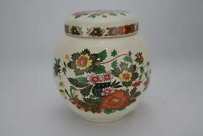 Buy Vintage (1970s) Sadler Ginger Jar • 13£