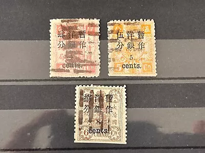 Buy China Empire Lot Of Stamped Stamps. • 15.88£