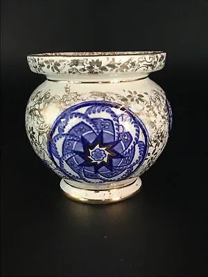 Buy Small Vintage Vase  By Newport Pottery Burslem Kniva Pattern • 6£