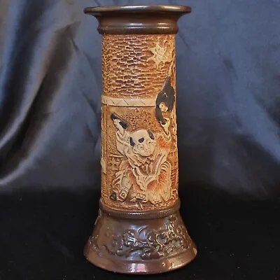 Buy Bretby Art Pottery Ceramic Japanese Scene Design 8.25  Vase C.1910's 1839C • 28.50£