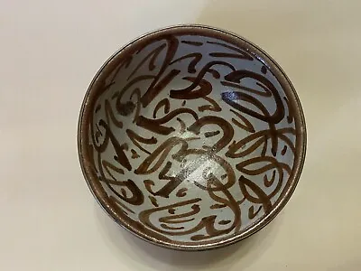 Buy Vintage North African Inscrbed Pottery Bowl • 30£