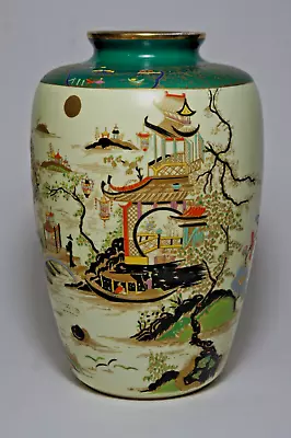 Buy Carlton Ware Temple Pattern Chinoiserie Design Vase 314 Rare Green Colourway • 50£