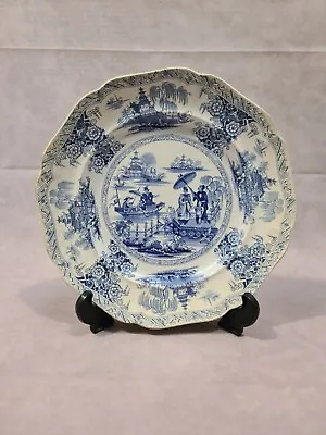 Buy Antique Blue & White Transfer Ware Napier Pattern Imperial Stone Plate  • 19.99£