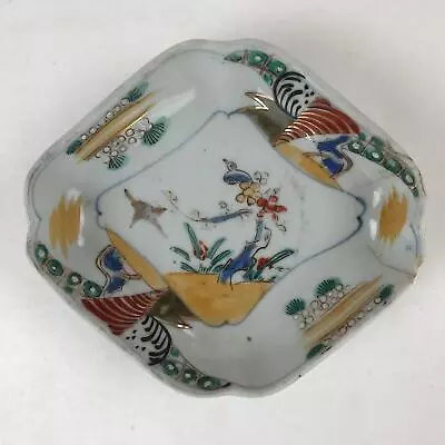 Buy Japanese Ceramic Small Plate Vtg Lozenge Shape Kutani Ware Bird Floral PY599 • 28.26£