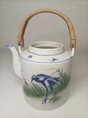 Buy Vintage Porcelain Teapot China • 19.90£