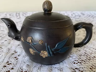 Buy Chinese Yixing Zisha Teapot - Impressed Marks • 75£