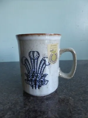 Buy Vintage - Dunoon - Stoneware - Mug - The Royal Wedding - With Label #2 • 6.99£
