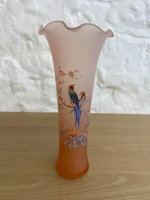 Buy Vintage Frosted Pink Glass 9  Vase With Flower And Bird Design • 15£