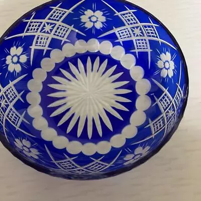 Buy Japanese Edo Kiriko Tokyo High Quality Cut Glass Bowl • 95.55£