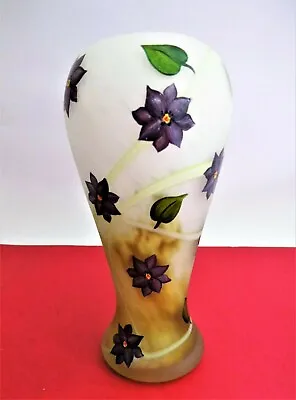 Buy SALE Signed And Boxed  Okra Glass Vase • 95£