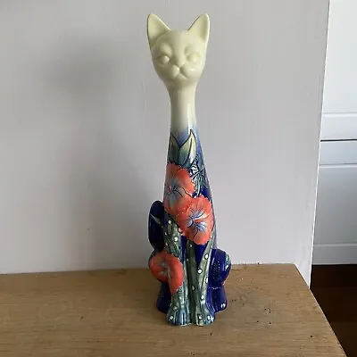 Buy Large Cat OLD TUPTON WARE Hand Painted Tube Lined Figurine With Hibiscus Flowers • 34.99£
