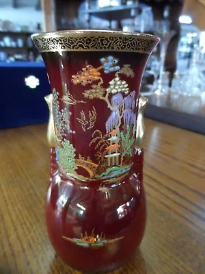 Buy Fieldings Crown Devon Rouge Royale Chinoiserie Pattern Luster Vase • 38£