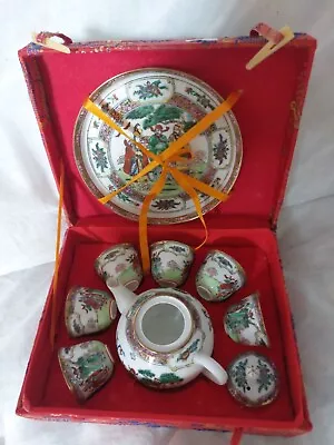 Buy Vintage Chinese Porcelain Miniature Tea Set Hand Painted In Original Silk Box • 20£