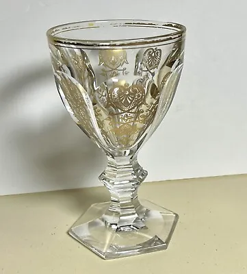 Buy BACCARAT CRYSTAL HARCOURT EMPIRE Wine Goblet Glass • 90.09£