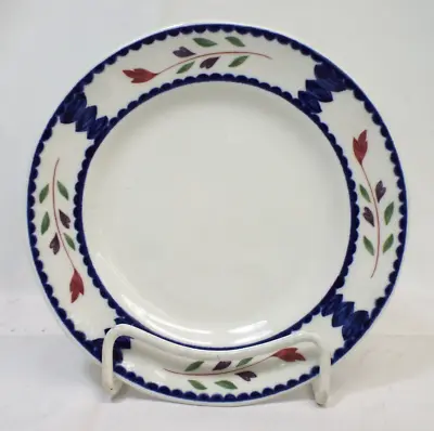 Buy Adams LANCASTER 6 1/8  Bread & Butter Plate 7 Available EXCELLENT CONDITION • 9.59£