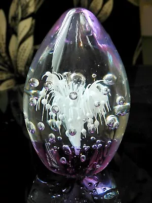 Buy Explosion Of Bubbles Purple & Clear Egg Shaped Paperweight • 7£