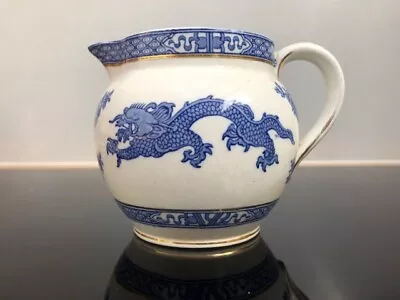 Buy George Jones & Sons Dragon Crescent Blue & White China Milk Jug - Vintage 1930s • 10.99£