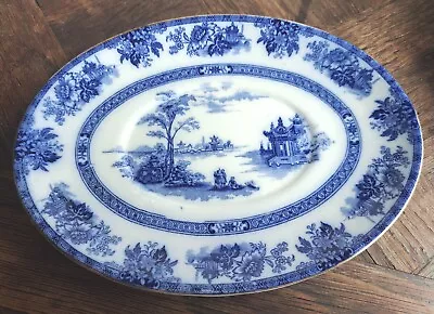Buy 1882-190 Doulton Burslem Madras Blue & Underplate, Serving Plate- 8.5 Ins. • 14£