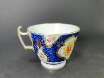 Buy Lovely Early 19th Century ?Worcester? Bone China Floral Small Cup • 35£