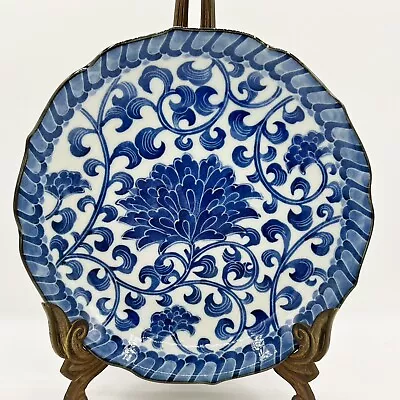 Buy Japan Seto Porcelain Ware Blue & White Chrysanthemum Plate Signed • 19.18£
