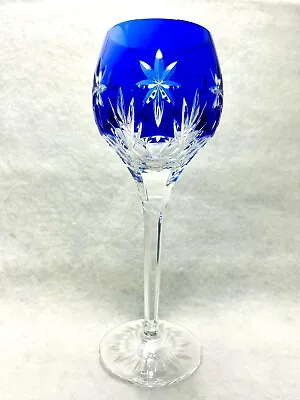 Buy HB Germany Lead Crystal Cobalt Blue Wine Hock Glass 8.5” Sparkling Star Pattern • 28.39£
