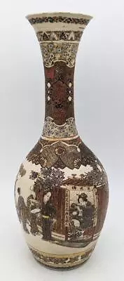 Buy Japanese Satsuma Pottery Street Scene Bottle Vase Meiji Period 19th Century • 450£