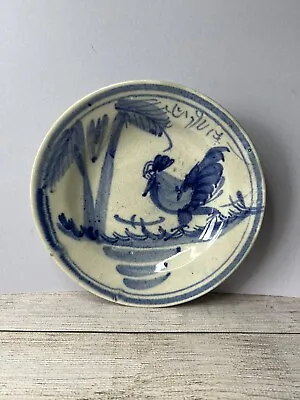 Buy Vintage Oriental Plate, Bowl, Blue, White Hand Painted Rooster, Chinese, Korean? • 18.99£