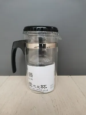 Buy Convenient Heat Resistant Glass Teapot For Loose Tea Lovers - Brand New With Box • 12.99£