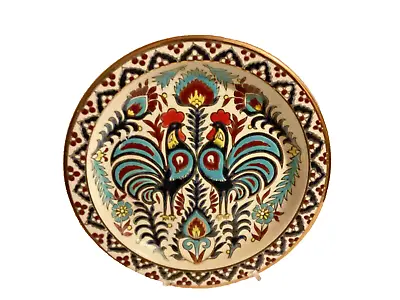 Buy Vintage Ceramica Olympia S.A Hand Made In Rhodes 24 K Gold Ibiscus Rooster Plate • 14.34£