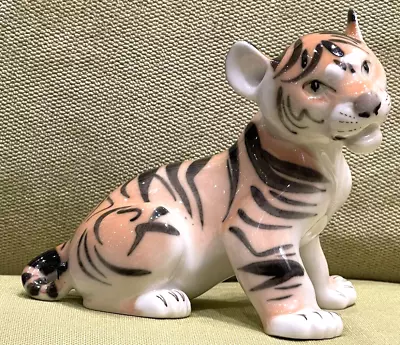 Buy Lomonosov Ussr Porcelain Tiger Cub Figurine Ornament Collectable • 12£