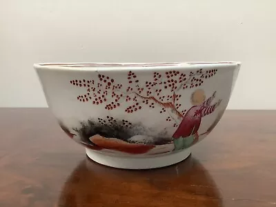 Buy New Hall Slop Bowl Boy And Butterfly Chinoiserie Decoration 18th Century Pat 421 • 19.99£