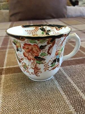 Buy Sutherland Bone China Cup Made In England 3 Inch High • 3.99£