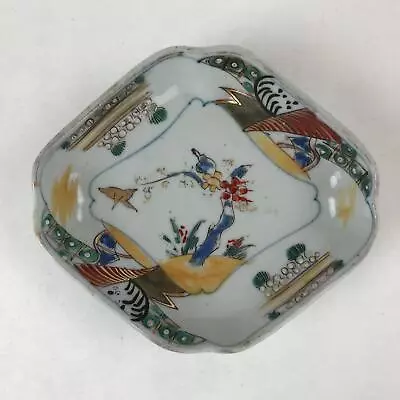 Buy Japanese Ceramic Small Plate Vtg Lozenge Shape Kutani Ware Bird Floral PY597 • 37.68£