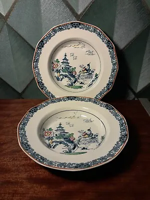 Buy Pair 8.5  Brimmed Cereal Bowls~Large Booths Silicon China Pagoda Pattern 🛑  • 22.99£