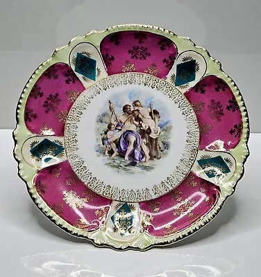 Buy Antique Royal Bavarian Germany Plate P.M.B Gold Detail Exc.  • 24.62£