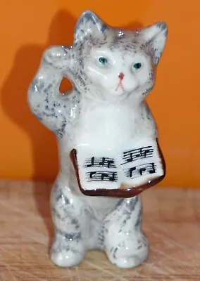 Buy Beswick Ceramic  Cat Band Figure Cats Chorus Cat  55mms High • 10£
