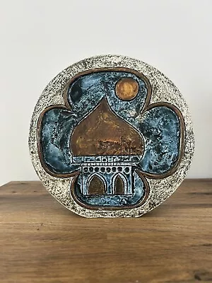 Buy Stunning Troika Studio Pottery Wheel Vase Taj Mahal Amazing Colours Perfect • 425£