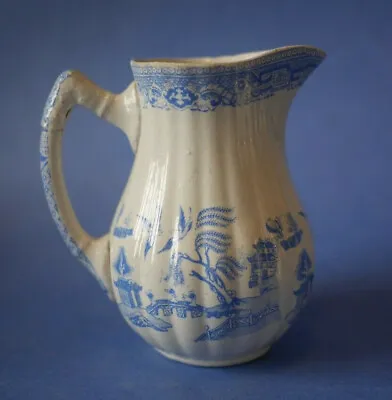 Buy Blue & White Willow Small Antique Jug • 25£