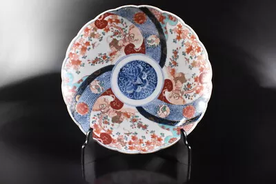 Buy D1931: Japanese Old Imari-ware Colored Porcelain Gold Paint Flower PLATE/dish • 51.38£