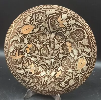 Buy Erzincanlilar Turkish Etched Copper Hand Made Floral Wall Plate Vintage • 19.99£