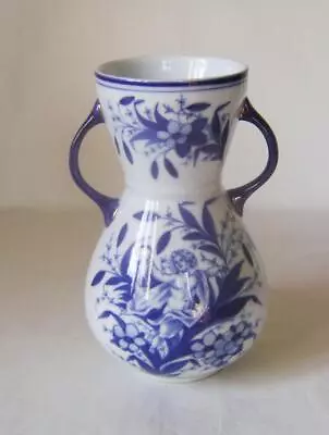 Buy C.19th Dresden Porcelain Hand Painted Blue & White Vase: Cherub Among Flowers • 28£