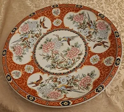 Buy Oriental Vintage Decorative China Plate With Handpainted Floral And Bird Design • 3.50£