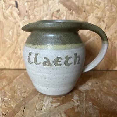 Buy Vintage Treagaron Welsh Studio Pottery Stoneware Milk Jug 11cm Llaeth • 7.99£