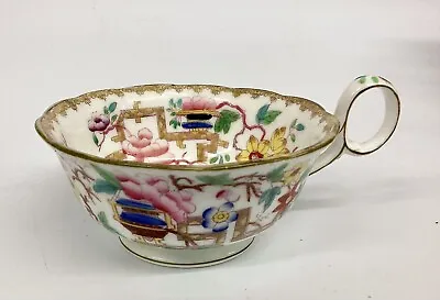Buy Antique Minton Chinese Tree Tea Cup Circa Approx 1840 Chinoiserie Tea Cup • 15£