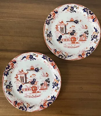 Buy Cauldon Fine China Japanese Pattern Plates  K4079 • 34£