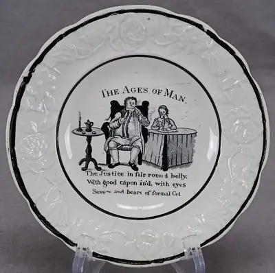 Buy Lewis Weston Dillwyn The Ages Of Man Black Transferware Plate C. 1824-1831 • 154.17£