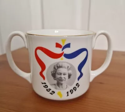 Buy Vintage Argyle China - 1952-1992 H.M. The Queen’s 40th Anniversary - Loving Cup • 7£
